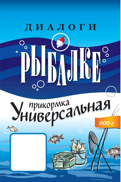 Диалоги О Рыбалке Купить Футболку